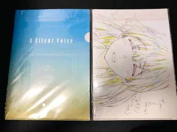 목소리의 형태 원화 클리어 파일 2매 세트