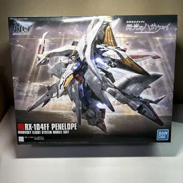 HG 1/144 페넬로페