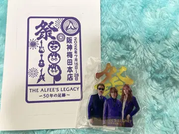 THE ALFEE ALFEE전 오사카 스탬프 아크릴 스탠드