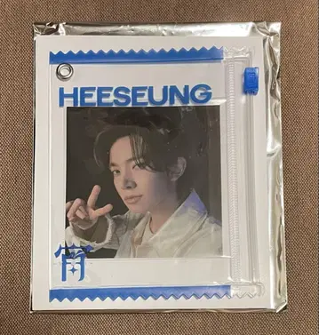 히슨 슬라이더 케이스