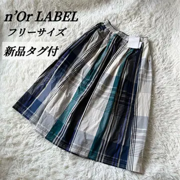 새상품 n'Or LABEL 누아르 롱 플레어 스커트 체크 넉넉한 핏