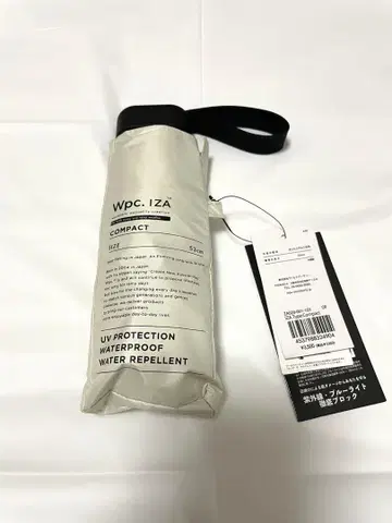 IZA 이자 컴팩트 접이식 양산