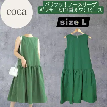 coca 슬리브리스 개더 절개 원피스 L