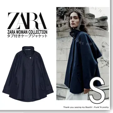 새상품 ZARA ZW COLLECTION 탭 케이프 자켓 S