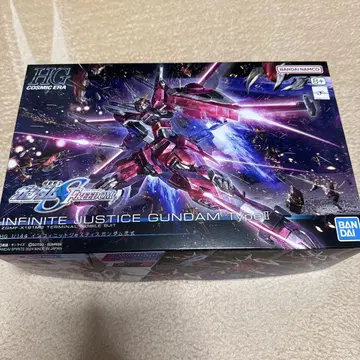 HG 1/144 INFINITE JUSTICE GUNDAM Type II