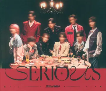 SnowMan 초회반 B SERIOUS