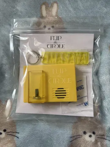 INI 기무라 마사야 팬콘 보이스 키 후크 트레이딩 카드 없음
