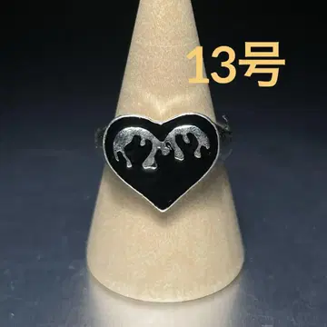 빈티지 패션 반지 실버 13호 하트 블랙 은색 장식