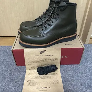 redwing 8828 레드윙 부츠 28.5cm us10.5D