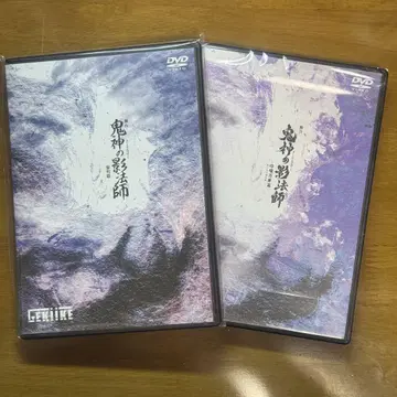 귀신의 그림자 DVD 팜플렛