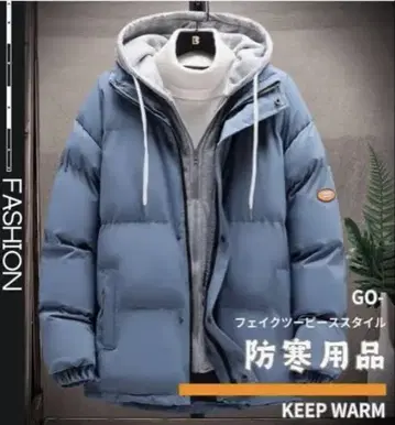 그레이 다운 재킷 M 사이즈