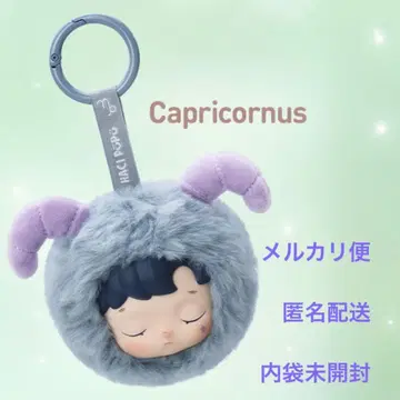 HACIPUPU The Constellation 봉제 인형 염소자리