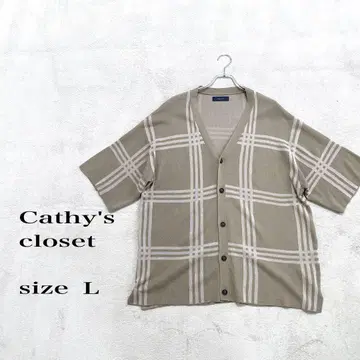 Cathy's closet 베이지 체크 무늬 반팔 가디건 L 사이즈