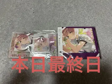 아리무라 마오 생일 기념 세트 CD 미개봉 학마스