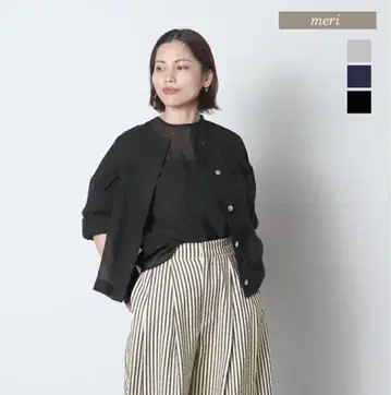 시어 셔츠 자켓