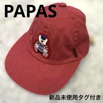 Papas 파파스 레드 캡 M 사이즈 택 포함 미사용 새상품