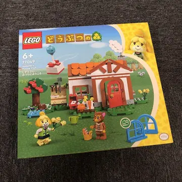 즉시 결제 새상품 미개봉 LEGO 레고 동물의 숲 77049