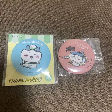 치이카와 카페 캔배지 참 씰 하치와레