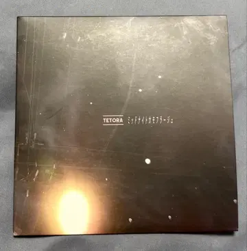 TETORA 회장 한정 CD 미드나잇 카모플라쥬