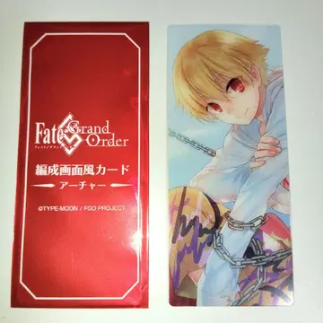 FGO 최종 재림전 편성 화면풍 카드 클리어 카드 쿠리카 어린 길