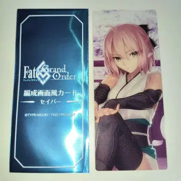 FGO 최종 재림전 편성 화면풍 카드 클리어 카드 쿠리카 오키타