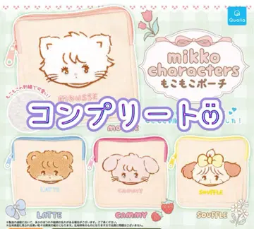 [ 컴플리트 ] mikko characters 모코모코 파우치 가챠 미코