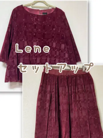 Lene* 셋업