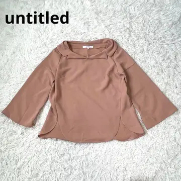 untitled 언타이틀 블라우스 핑크 베이지 2