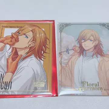 우타프리 렌 포트레이트 글라쇼