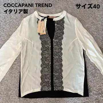[미사용 택 포함] COCCAPANI TREND 코카파니 트렌드 블라우스