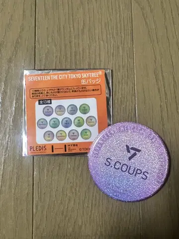 SEVENTEEN S.Coups 에스쿱스 캔뱃지 도쿄 스카이트리