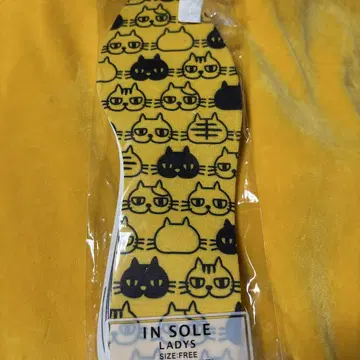 여러가지