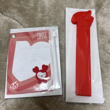 TWICE 오프라인 복권 D상 E상 채영
