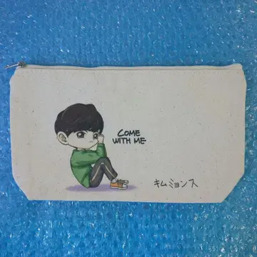 김명수 엘 파우치