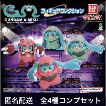 GUNDAM x MIKU 피규어 컬렉션 전4종 컴프세트 4
