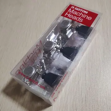Gotoh SD90-MG-T-SLB-L3+R3-Nickel