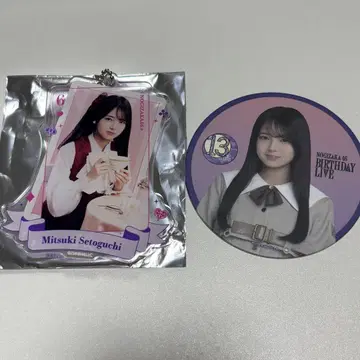 세토구치 미즈키 아크릴 키링 코스터 노기자카46