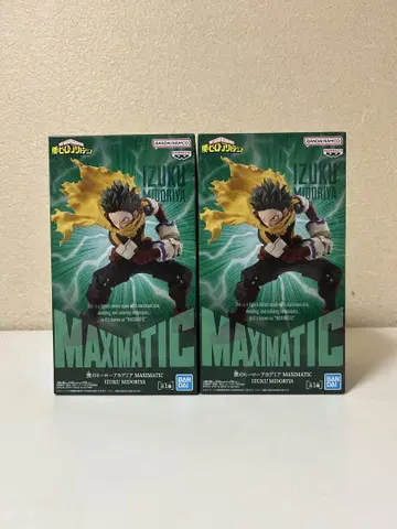 MAXIMATIC 미도리야 이즈쿠 피규어 2개 세트