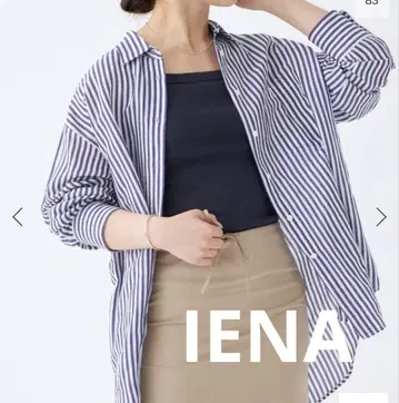IENA 라미 리오셀 롱 셔츠 색스 블루 B 스트라이프 36