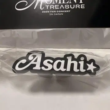 [미개봉 새상품] treasure 아사히 light stick 라이트링
