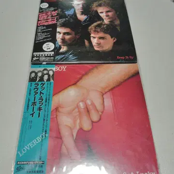 러버보이 CD 종이 자켓 2개 세트 겟럭키 핫걸즈