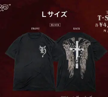 HYDE 페스티벌 회장 한정판 T셔츠 L 사이즈