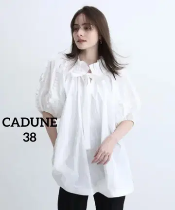 미사용 CADUNE 퍼프 슬리브 블라우스 튜닉 38 2way
