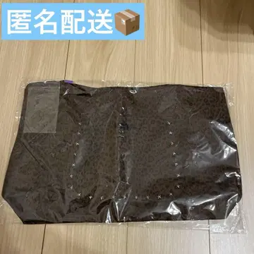 aespa DirtyWork 호보백 HOBO BAG