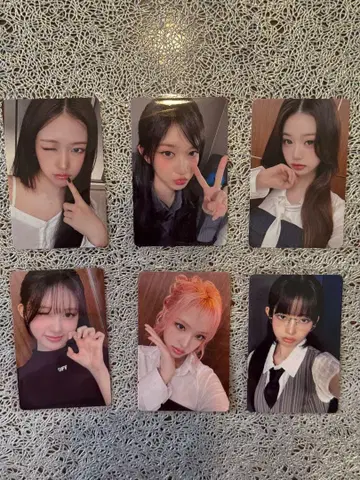 IVE Be Alright HMV 특전 컴플 트레이딩 카드