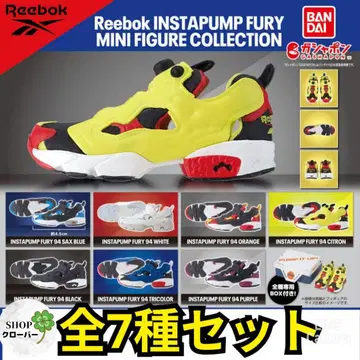 Reebok instapump fury 미니어처 리복 전 7종 세트