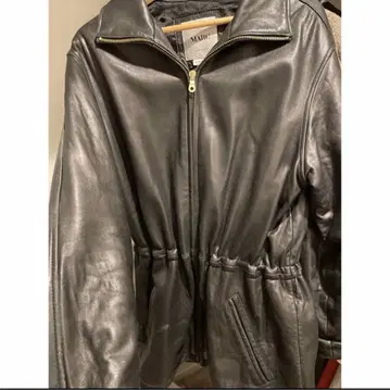 vintage leather jacket