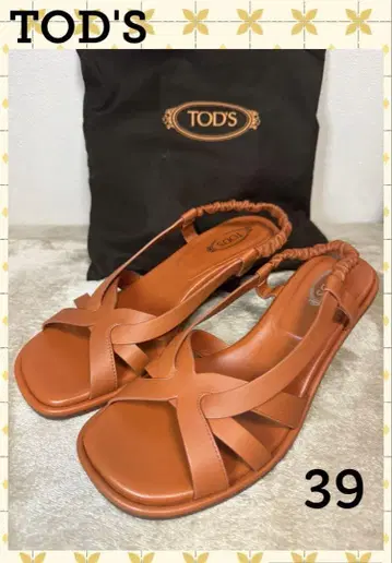 TOD'S * 브라운 가죽 샌들