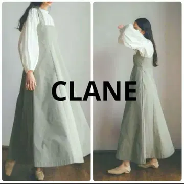 HALTER NECK FLARE ONE PIECE CLANE