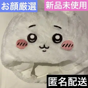 치이카와 두근두근 봉제인형 캡 치이카와 파크 팬 캡